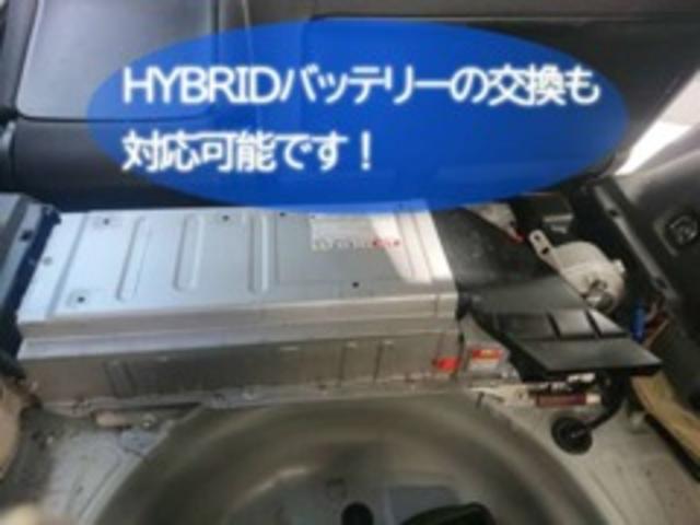 カーショップ ル・マン サービス紹介の4つ目