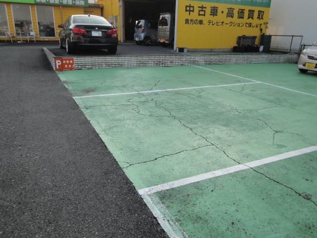 ニュートラル サービス紹介の4つ目