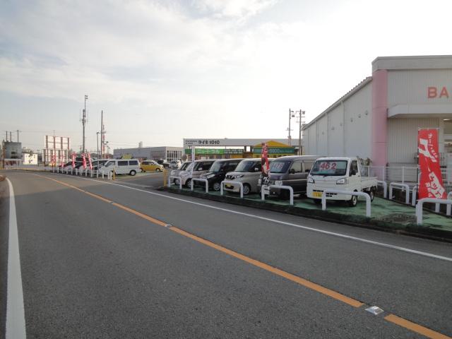 ニュートラル サービス紹介の6つ目