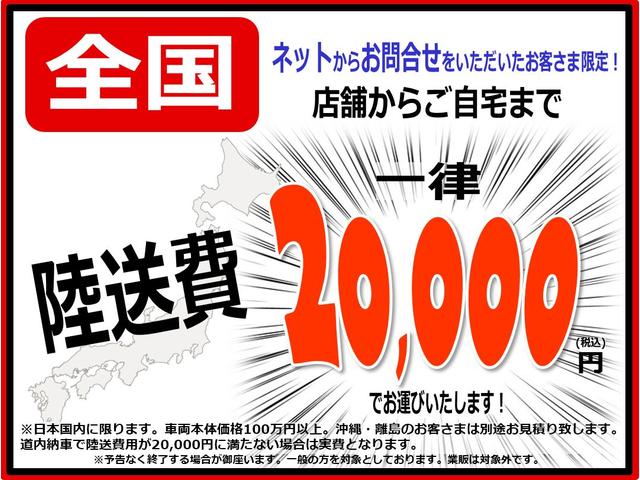 北海道三菱自動車販売株式会社 発寒店 北海道札幌市 中古車なら グーネット中古車 北海道三菱自動車販売株式会社 発寒店 北海道札幌市 中古車なら グーネット中古車