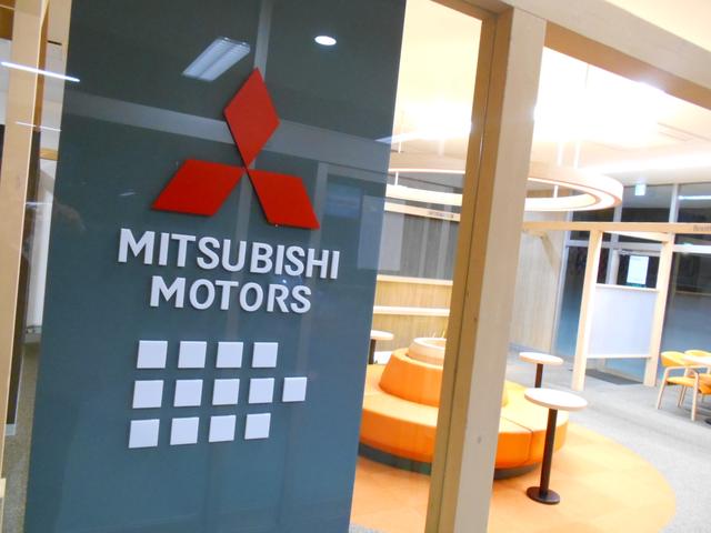 北海道三菱自動車販売株式会社 東店(4枚目)