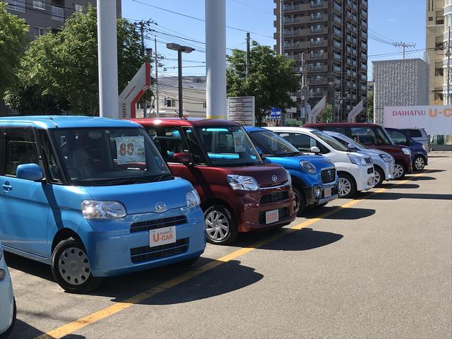 ダイハツ北海道販売(株) 東店(2枚目)
