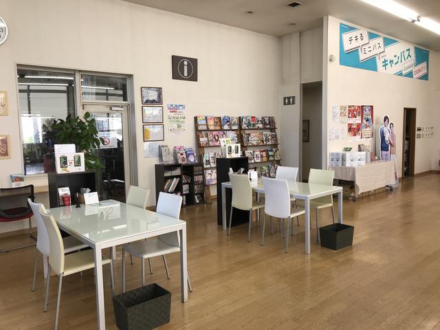 ダイハツ北海道販売(株) 東店(3枚目)