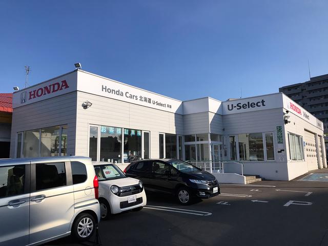 Ｈｏｎｄａ　Ｃａｒｓ　北海道　　Ｕ－Ｓｅｌｅｃｔ平岸(0枚目)