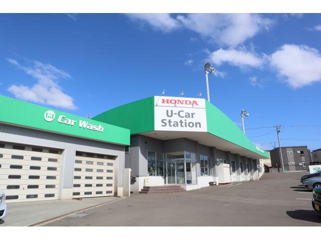 Ｕ－Ｃａｒ　Ｓｔａｔｉｏｎ　おおあさ　（株）ホンダカーズ南札幌