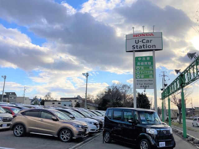 U-Car Station おおあさ (株)ホンダカーズ南札幌(6枚目)