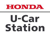 Ｕ－Ｃａｒ Ｓｔａｔｉｏｎ おおあさ （株）ホンダカーズ南札幌