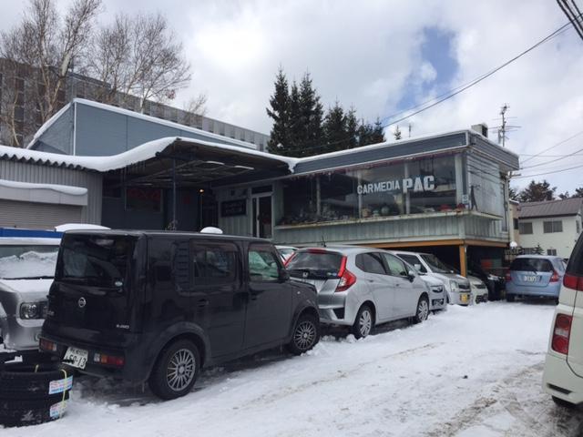 カーメディアパック（有） サービス紹介の2つ目