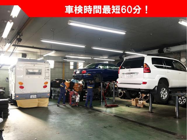 (株)札幌ワシダ サービス紹介の5つ目