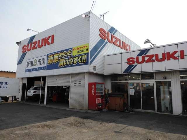 スズキ販売苫小牧（株）(3枚目)