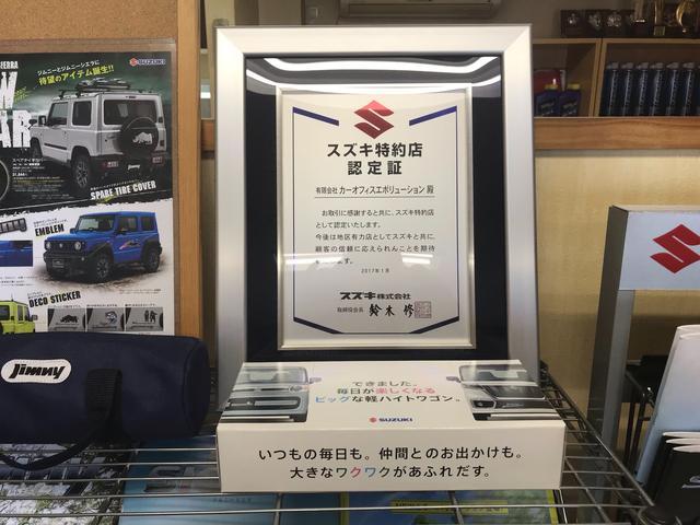 スズキ特約店ですので、新車や中古車の販売もしています