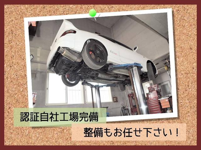 日本平中自動車販売（株）4