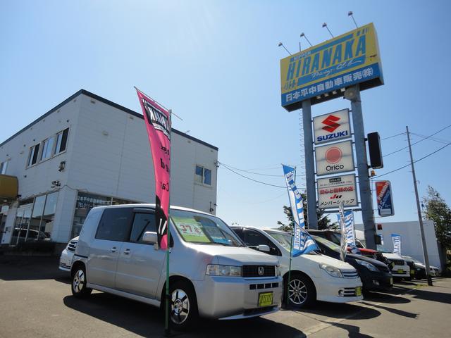 ����ʿ�漫ư������(��)