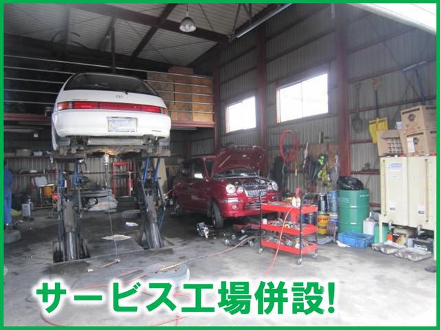 (有)クリアー札幌 サービス紹介の5つ目