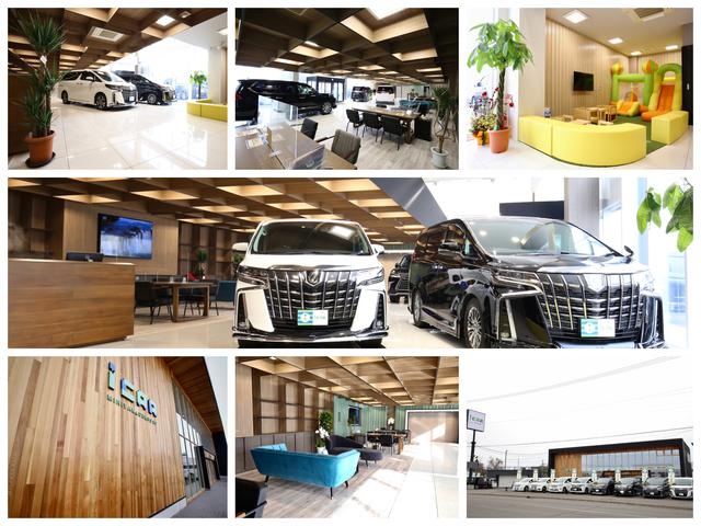 ミニバン専門店 iCAR アイカー 北広島インター店(1枚目)