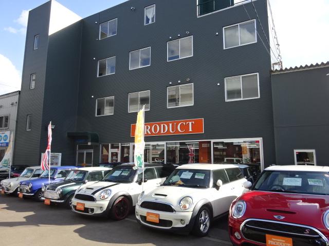 （有）ＰＲＯＤＵＣＴ／プロダクト