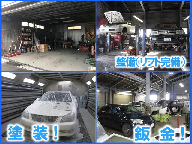 東北自動車工業(株)(4枚目)