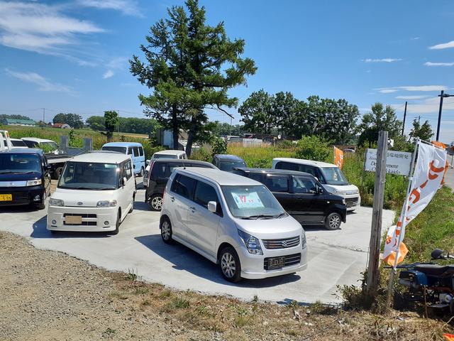 株式会社北海道環境開発(1枚目)