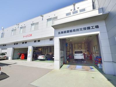 運輸局長指定の整備工場！