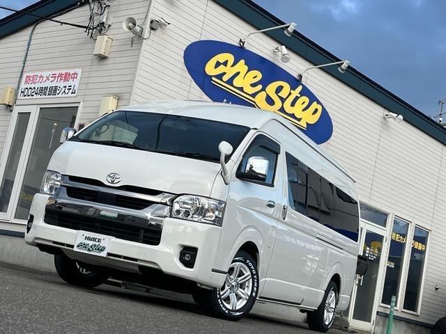 新着の作業実績