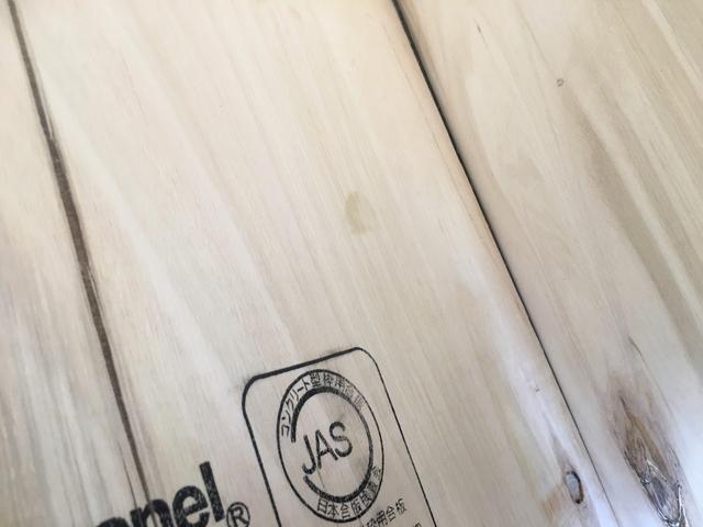 トヨタ　ハイエースバン　ハイエーススー１ナンバー8人乗りロングスライド床張施行