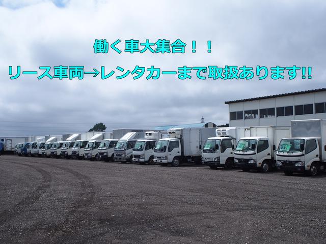 (株)ナウ トラックセンター(5枚目)