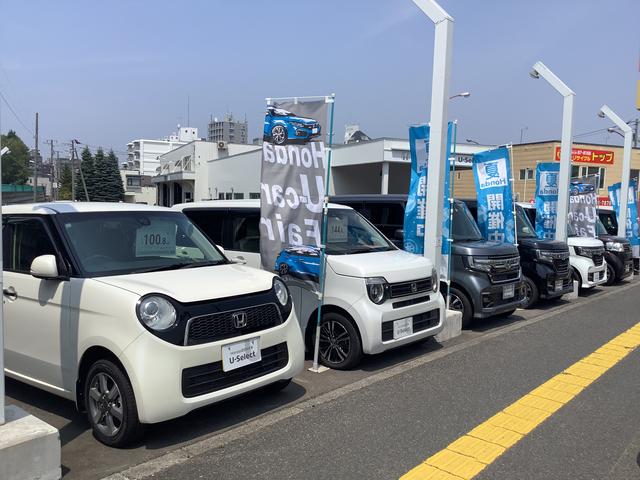 (株)ホンダカーズ札幌中央 U-Select新さっぽろ(3枚目)