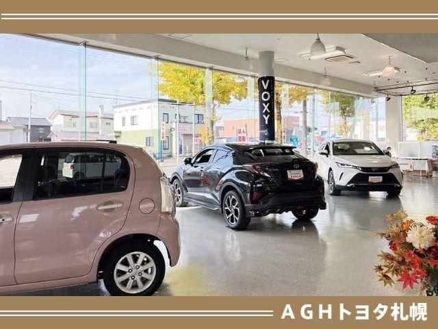 ＡＧＨトヨタ札幌（株）アンビシャス東苗穂 サービス紹介の1つ目