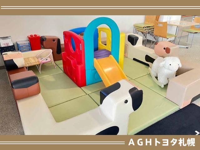 ＡＧＨトヨタ札幌（株）アンビシャス東苗穂 サービス紹介の4つ目