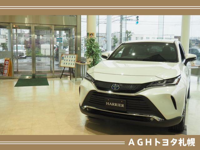 ＡＧＨトヨタ札幌（株）アンビシャス篠路 サービス紹介の1つ目