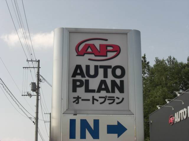 スタッフ紹介2