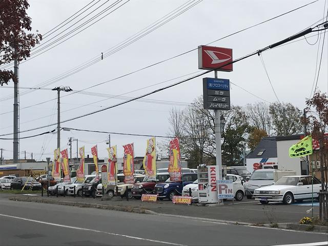 オニキス江別東 （有）プロスペリティ サービス紹介の5つ目