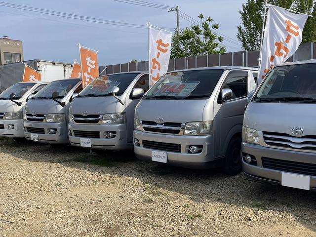 CAR SHOP UNDER LIP サービス紹介の1つ目