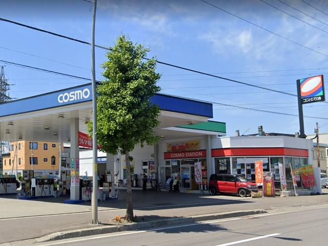 北海道カーオイル株式会社 北郷店 サービス紹介の1つ目
