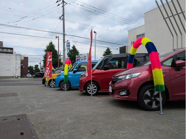 北海道カーオイル株式会社 北郷店 サービス紹介の4つ目