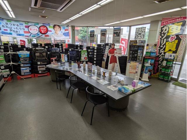 北海道カーオイル株式会社 北郷店 サービス紹介の6つ目