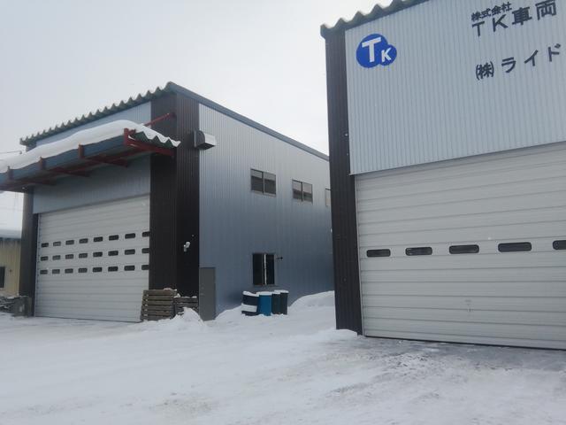 株式会社ライド サービス紹介の2つ目