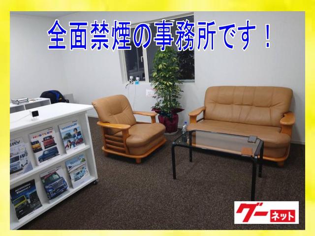 アルファオート サービス紹介の1つ目