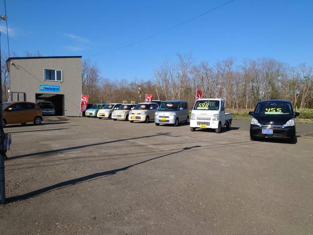 アルファオート サービス紹介の3つ目