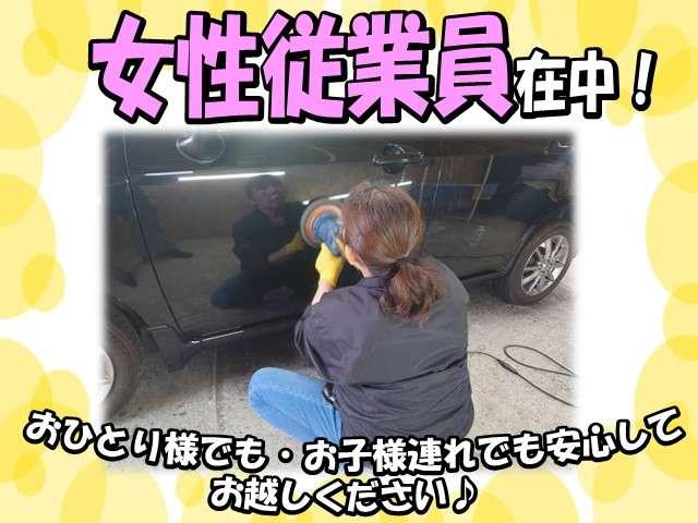 アルファオート サービス紹介の4つ目