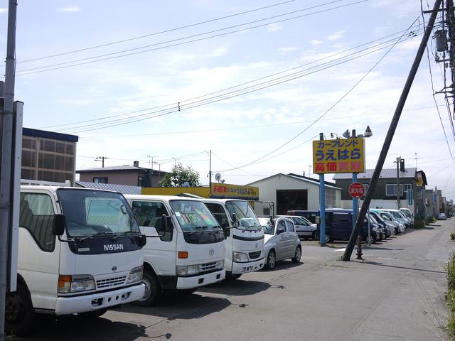 UTORA登別店 (有)カーフレンドうえはら(2枚目)
