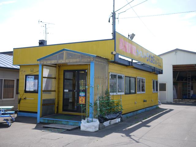 UTORA登別店 (有)カーフレンドうえはら(4枚目)
