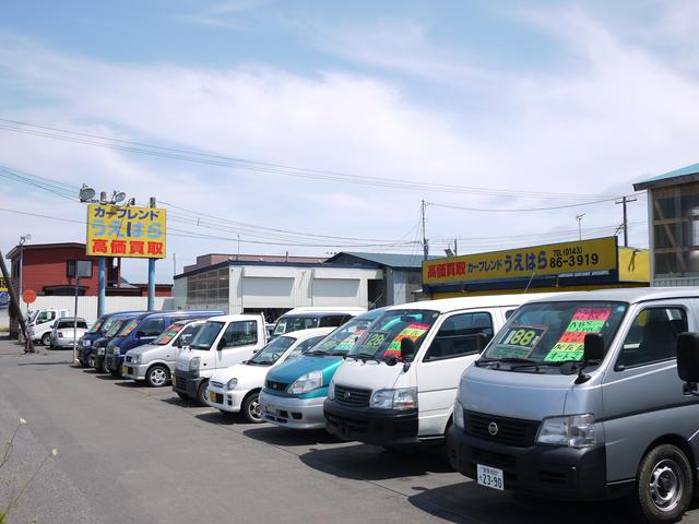 UTORA登別店 (有)カーフレンドうえはら(5枚目)