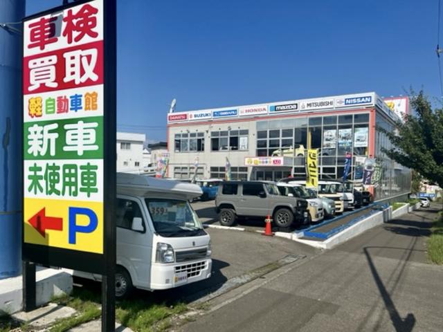 （株）軽自動車館　札幌清田店
