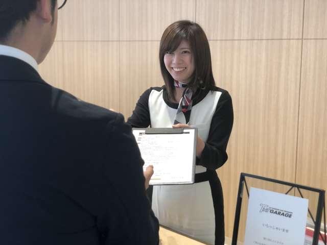 イマミル釧路店 サービス紹介の6つ目