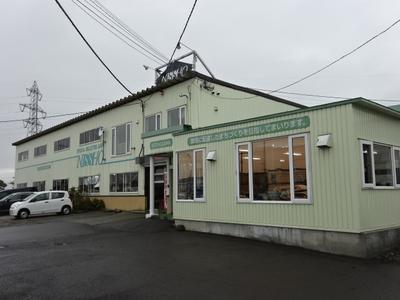サッポロ日昭自動車株式会社の画像
