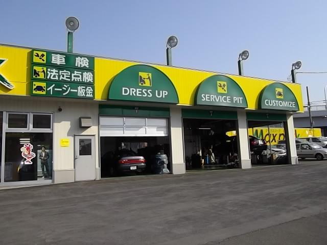札幌トヨペット(株) マックスパーク宮の沢(2枚目)