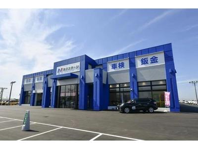 ネクステージ 函館北斗店の画像