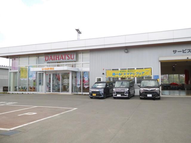 北北海道ダイハツ販売（株）Ｕ－ＣＡＲ帯広(0枚目)