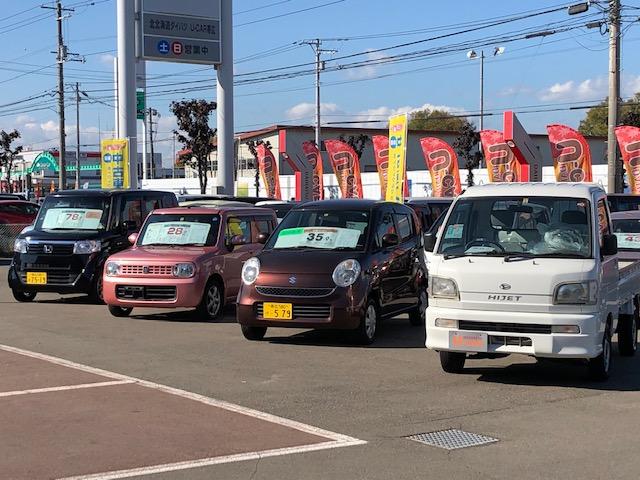 北北海道ダイハツ販売(株)U-CAR帯広(3枚目)